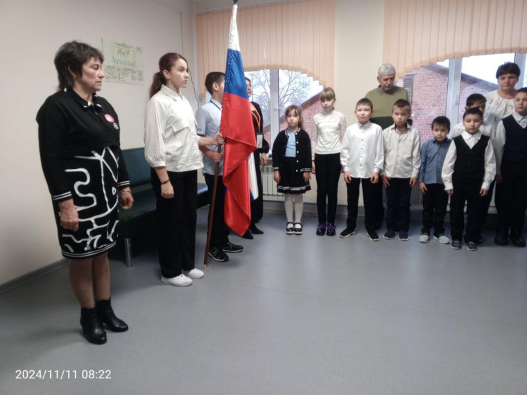 Школьная линейка.