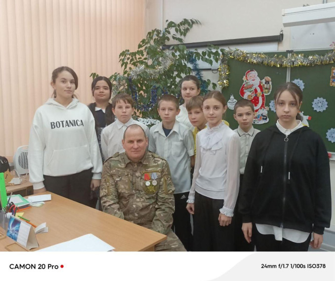 Встреча с участником СВО.