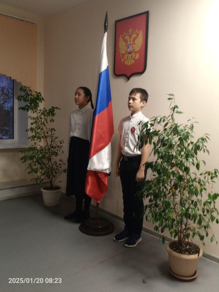 Начало учебной недели.