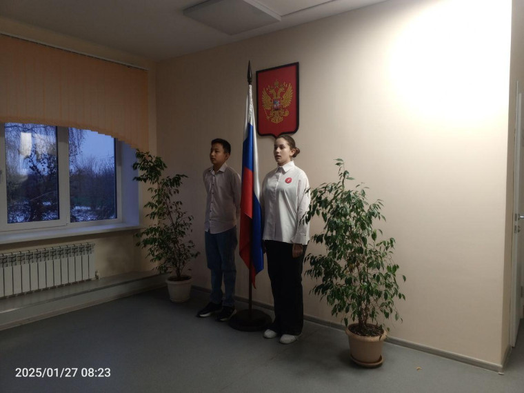 Начало учебной недели.