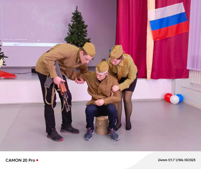 23 февраля.