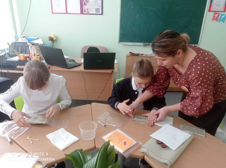 Начало учебной недели.