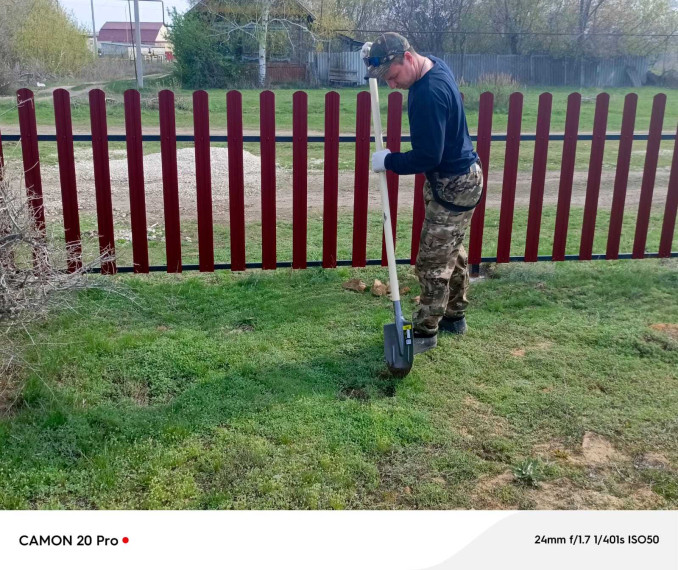 Сад Памяти.