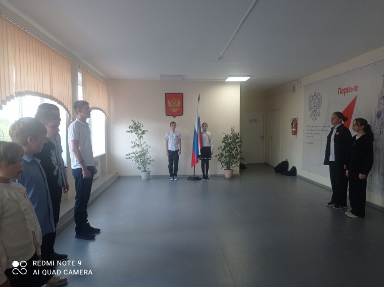 Начало учебной недели.